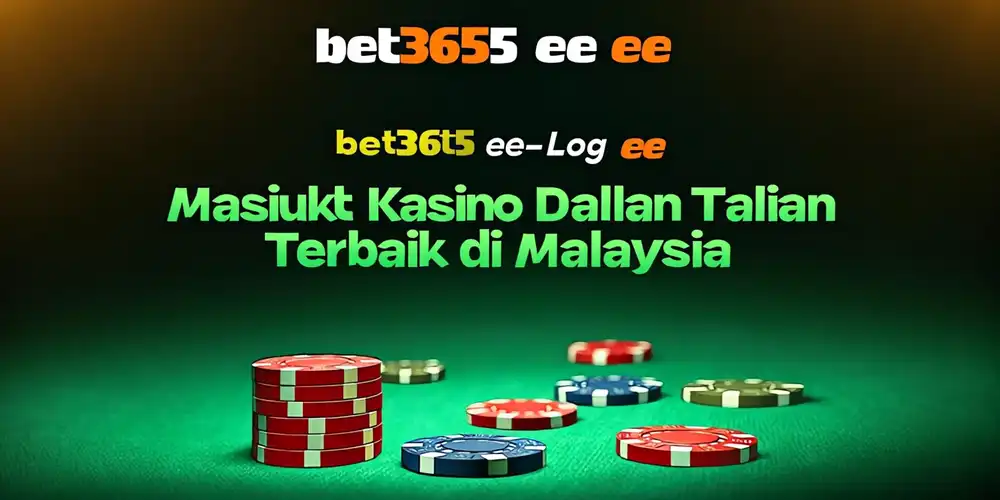 bet365 ee banner
